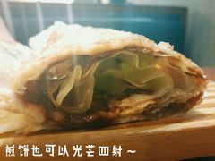 -张果佬年糕卷(科巷店)