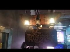 -樊笼真人密室逃脱(江南西店)