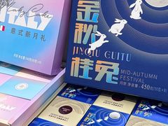 -MaKY米旗(熙地港店)