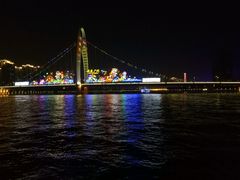 -珠江夜游广州塔·中大码头