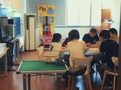 大厅，娱乐现场-鸽屋咕咕咕(金銮大厦店)