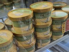 -DANXI丹喜面包·蛋糕(小公园永平店)