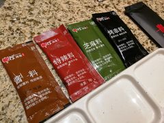 -丰茂烤串(公园店)