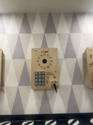 -meland(成都金牛凯德广场店)