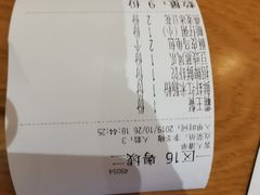 -粤域茶餐厅