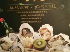 -赤坂亭M9和牛烧肉·日料398放题(万达店)
