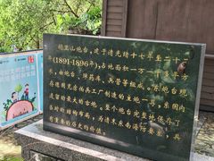 -胡里山炮台