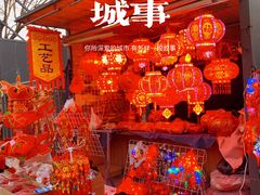 -杨柳青古镇