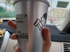 沉香焙茶波波-喜茶(中山利和新地店)
