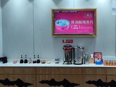 -喜家德虾仁水饺(南山书城店)