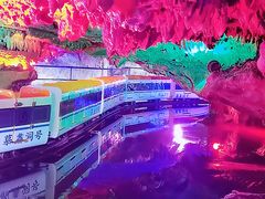 -陶祖圣境风景区