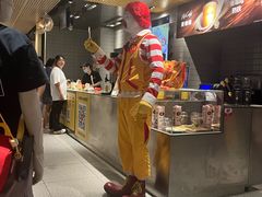-麦当劳(领展中心城店)
