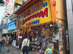 -秋叶原电器街