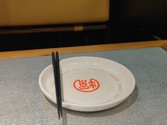 -探鱼·鲜青椒爽麻烤鱼(朝阳悠唐广场店)