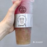 夏黑葡萄系列奶茶🍇｜古茗爆款来了，夏天的快乐又有了