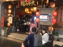 -南京大牌档(青岛万象城店)