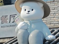 -卡旺卡(合肥半边街店)