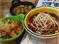 -冒椒火辣(太古里店)