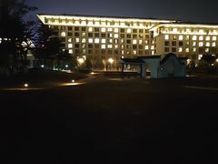 -海州湾会议中心中餐厅