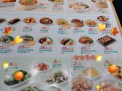 -眉州小吃(魏公村店)