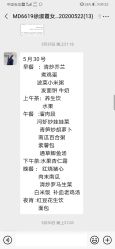 -爱月时月子会所·贝萌店