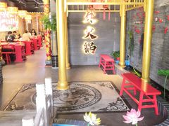 -欠火锅·水牛毛肚·团建聚餐·生日宴(何山路店)