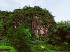 -Club Med地中海俱乐部·桂林度假村