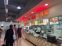 -大连外国语大学(旅顺校区)