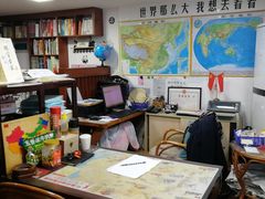 -晨光文具(嘉定新城专营店)