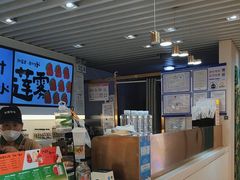 -Mr.Fruits水果先生(蓝色港湾店)