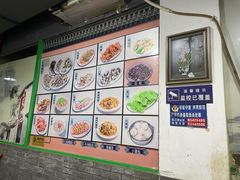 -老伯蟹脚店(朝阳路店)