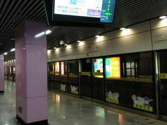 -四川北路(地铁站)