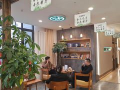 -艾柏堂8090经络·艾灸养生(御庭府邸店)