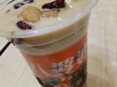 -八婆婆烧仙草(中山路店)