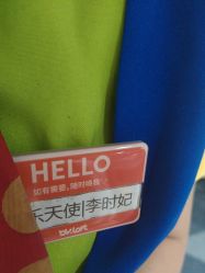 -宝燕水乐园(相城店)