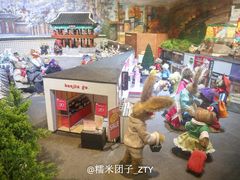 -济州岛泰迪熊博物馆