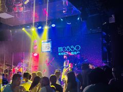-MOSSO音乐酒吧·Live House(南京西路店)
