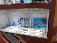 -宝岛眼镜(德阳南街店)