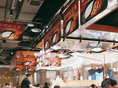 -新辣道鱼火锅(领展购物广场·中关村店)