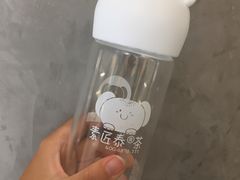 -素匠泰茶(三里屯SOHO工体奶茶店)