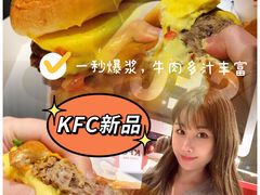 -肯德基(南油店)