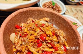Hearth-fired Chicken Stir-fry