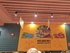 -宏状元现熬粥·京味菜(三里河店)
