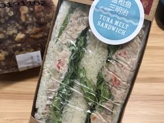 -COSTA COFFEE(西贸凯德晶品4层2店)