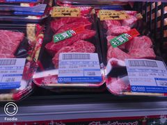 -崇光百货(铜锣湾店)