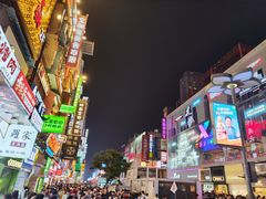 -黄兴南路步行商业街