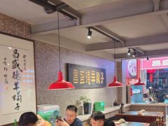 -昌盛德徐州老菜馆