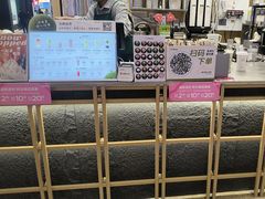 -迷客夏Milksha(无锡苏宁店)
