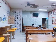 -阊门姚记豆浆(旧学前直营店)