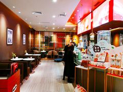 -哈根达斯(皇城恒隆广场店)